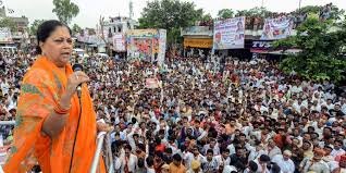 Raje thanks Rajasthan voters, praises BJP leadership