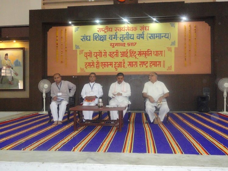 Third year summer camp of RSS commences in Nagpur