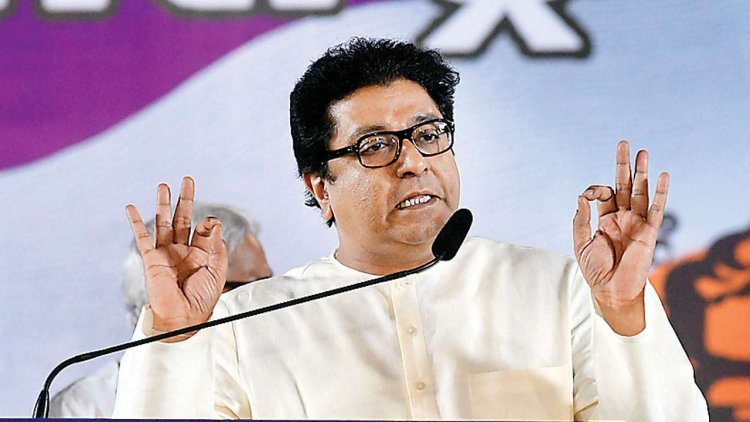 Raj Thackeray terms LS poll results 'incomprehensible'