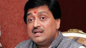 Chavan takes responsibility for Cong's debacle in Maha