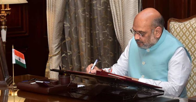 Shah takes stock of internal security situation