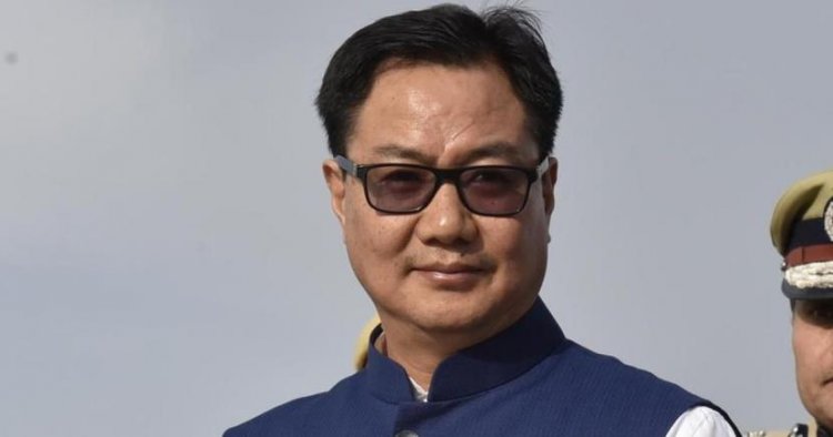 Rijiju pushes for 'Clean and Green' SAI campuses