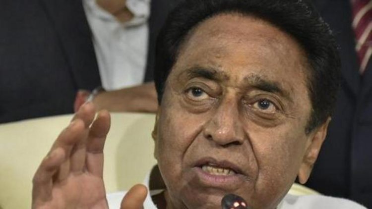 MP Cong to soon get new president, says Kamal Nath