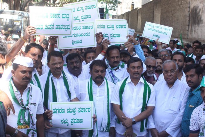 'JD(S) to take out padayatra to strengthen party base'