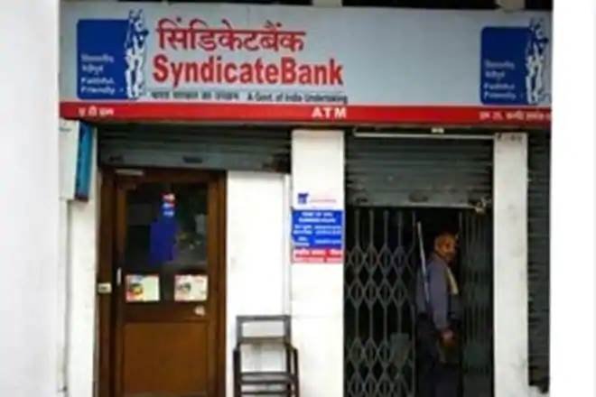 Syndicate Bank to raise up to Rs 500 cr this fiscal