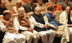 BJP parliamentary party meeting on Tuesday