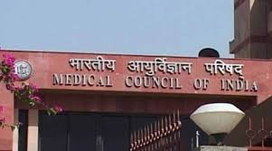 LS passes Indian Medical Council (Amendment) Bill
