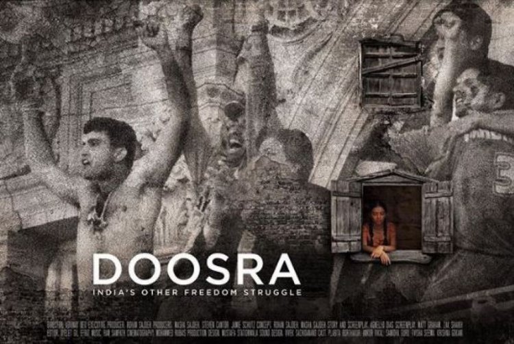 'Doosra' is fiction meets reality: Abhinay Deo