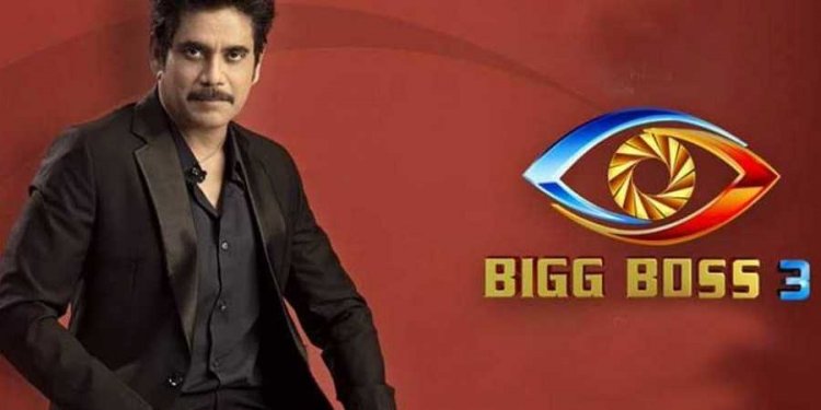 Bigg Boss 3: Students held for trying to stage protest