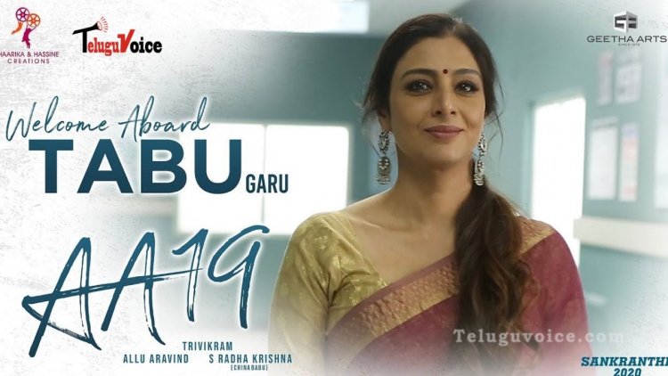 Tabu boards cast of Telugu movie 'AA19'