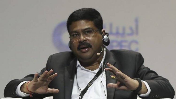 Energy companies not facing any challenge in securing funding: Pradhan
