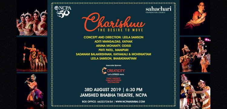 'Charishnu' makes a comeback to Mumbai after a decade