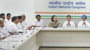 Congress to hold next CWC meeting on August 10
