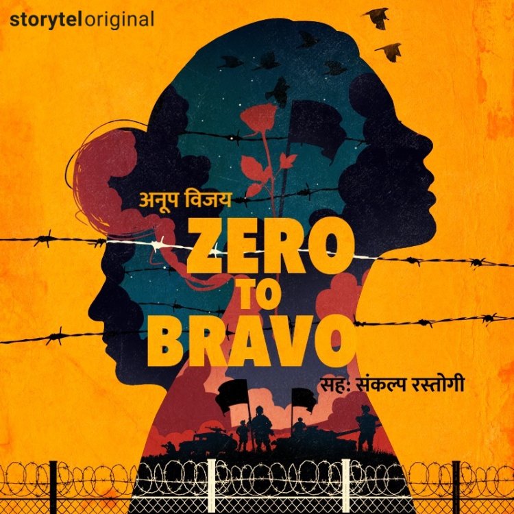 Author Anup Vijay releases his second audiobook - 'Zero to Bravo'