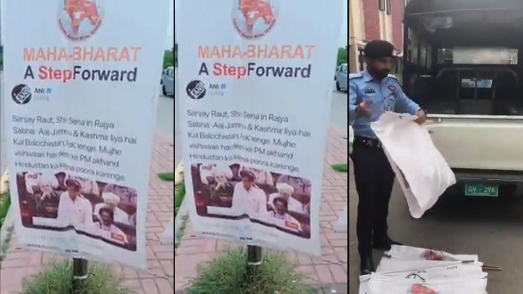 Pak police removes pro-India banners, one arrested