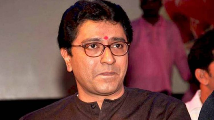 Raj Thackeray reaches ED office with family in tow