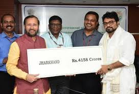 Rs 4158 cr sanctioned to Jharkhand for afforestation