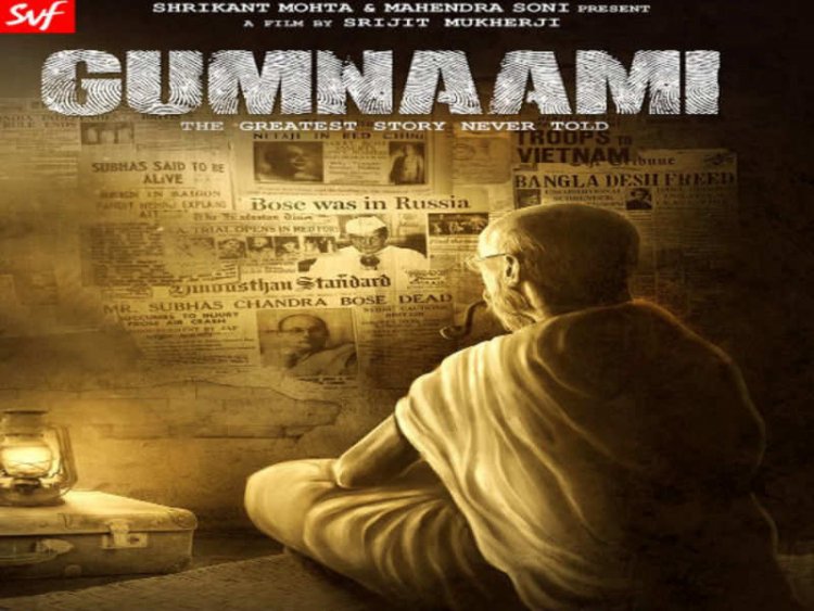 'Gumnaami' trailer screened before Forward Bloc leaders