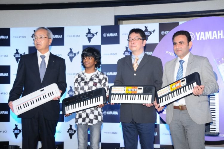 Yamaha Launches PSS Series Compact Keyboards For Kids and Youngsters