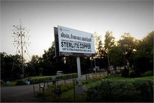HC approached for posting Sterlite cases before original special bench