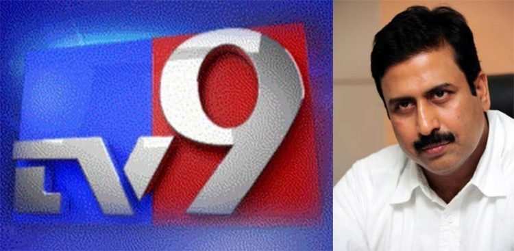 Former TV 9 CEO held for cheating, misappropriating funds