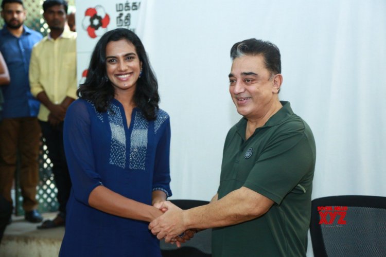 Sindhu meets Kamal Haasan