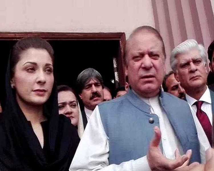 Maryam Nawaz admitted to hospital after she rushes to enquire father's health