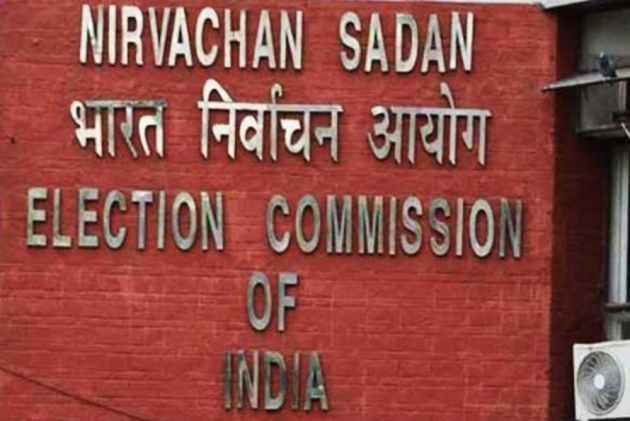 Election code of conduct lifted in Maharashtra