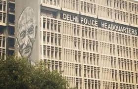 Delhi Police gets new HQ in Lutyens' Zone
