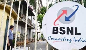 BSNL mulls biz continuity measures amid VRS plan rollout; talks on with DoT