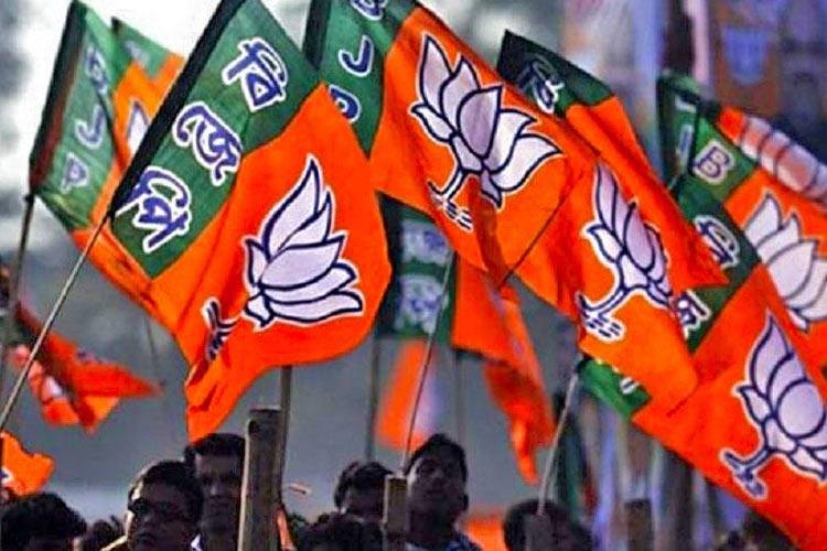 BJP Pakur district president resigns from party