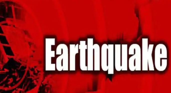 Earthquake of 4.5 magnitude shakes parts of Uttarakhand