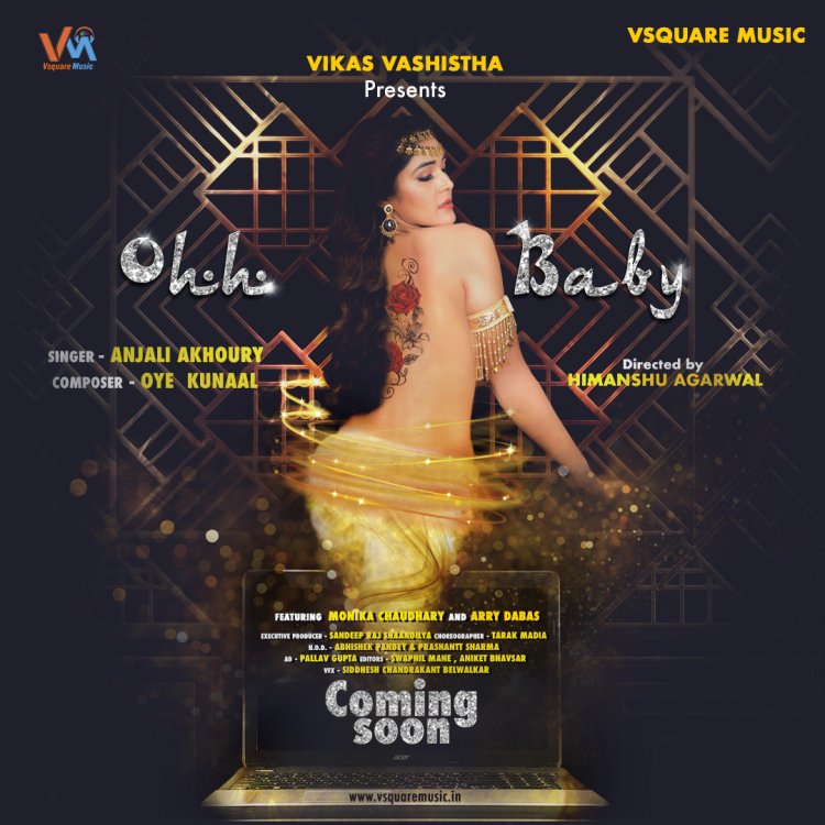 Enter into the world of sizzling fantasy with Vsquare music's "Ohh Baby"