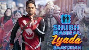 'Shubh Mangal Zyada Saavdhan' to release in February 2020