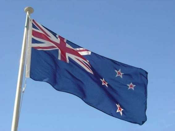 New Zealand tightens foreign investment rules