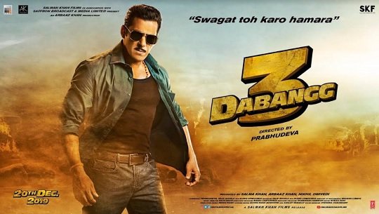 Likee Collaborates with Salman Khan Films as Digital Partner for Dabangg 3