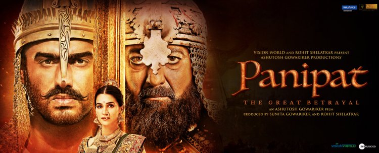 Jaipur theatres stop screening 'Panipat'