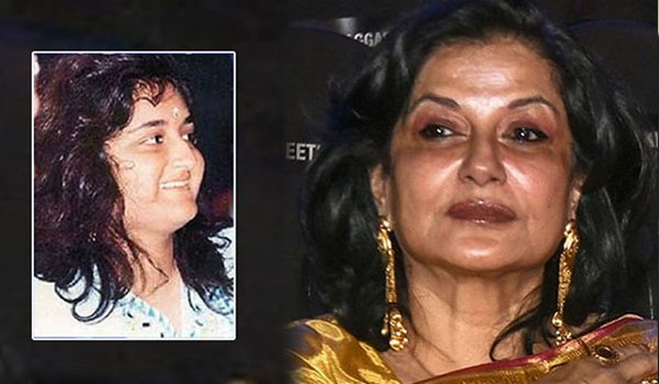 Moushumi Chatterjee's daughter passes away