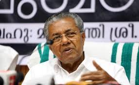 Country facing "explosive" atmosphere: Kerala CM