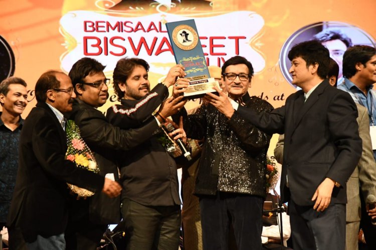 Bemisal Biswajeet Live! A Musical Tribute to Legend Biswajeet Chatterjee On His 80th Birthday by Movie Magic Entertainment Pvt. Ltd.