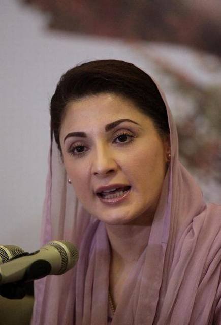Pakistan govt denies permission to Maryam Nawaz to travel abroad
