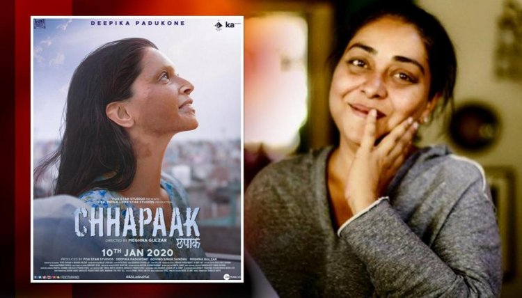'Chhappaak' is about trauma and triumph, says Meghna Gulzar