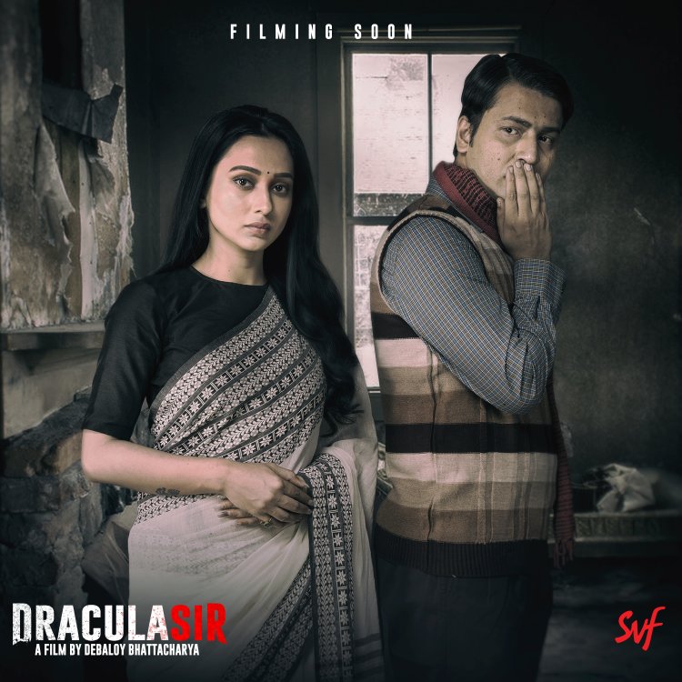 Bengali film 'Dracula Sir' to hit floors in January