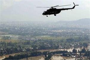 4 killed in Lanka helicopter crash