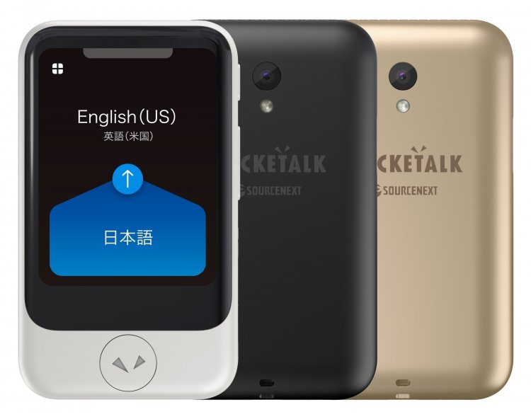 Pocketalk Announces 2020 Model Of Two-Way Translation Device, Marking Official U.S. Launch