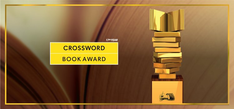 Shanta Gokhale, Twinkle Khanna, Madhuri Vijay, Gaur Gopal Das bag top honours at the 17th edition of Crossword Book Awards!