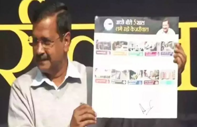Arvind Kejriwal to file his nomination on Tuesday
