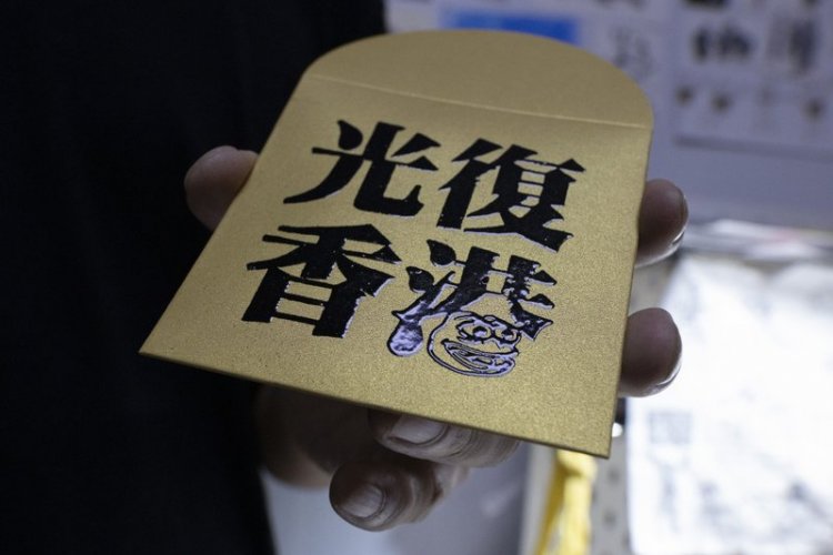 Protest messages shared in Hong Kong Lunar New Year packets