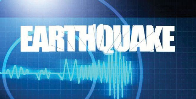 Low intensity earthquake hits J&K