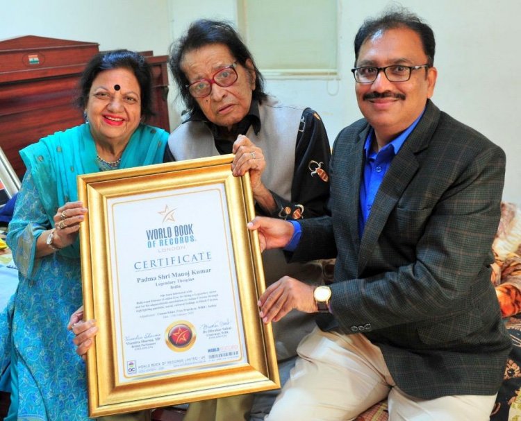 Padma Shri Manoj Kumar (Legendary Thespian) of India gets felicitated by World Book of Records London